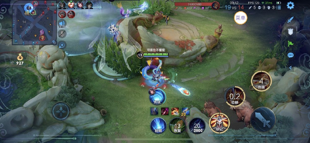 王者荣耀外挂辅助网【MONKI】IOS免越狱