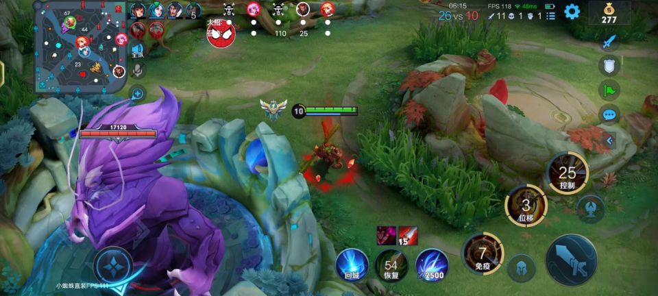 王者荣耀星界辅助科技