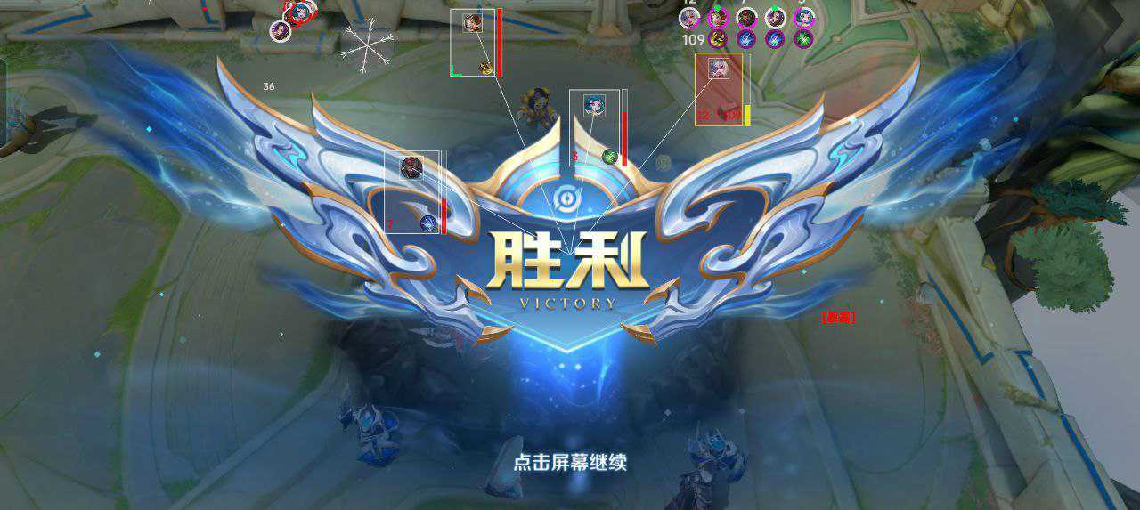 【王者荣耀辅助】YN