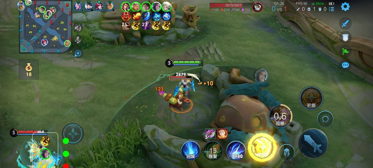 王者荣耀《迪达拉PRO》辅助