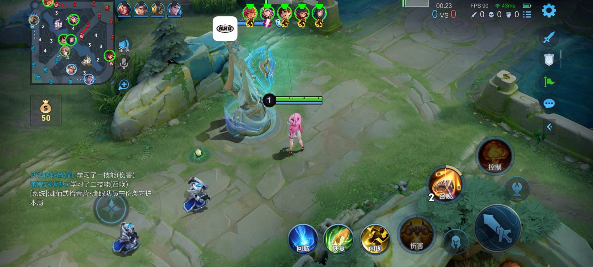 小白也能玩得转！【李白】王者专属直装系统上线