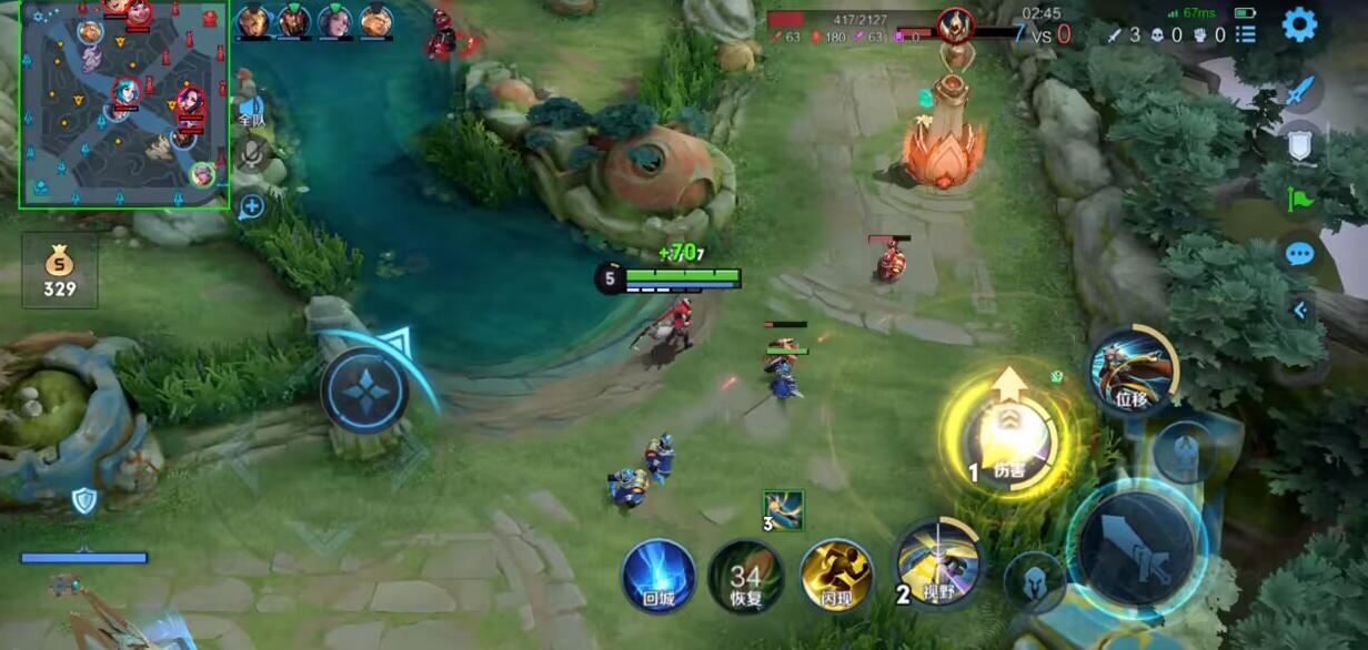 王者荣耀《JS内部》辅助