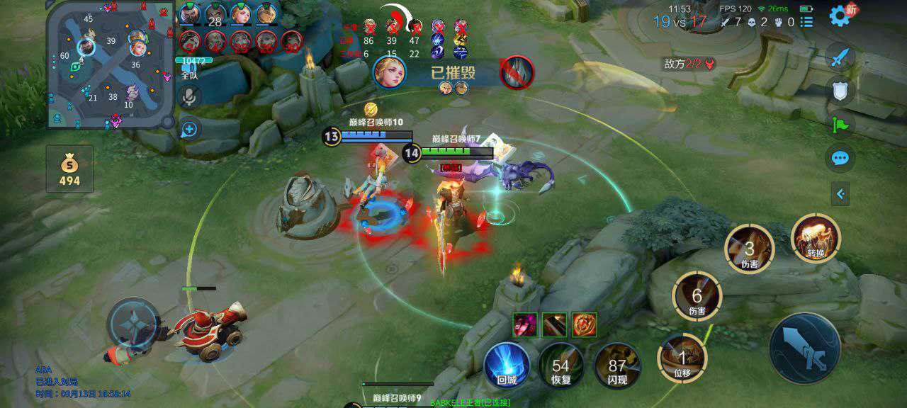 【王者荣耀辅助】YN