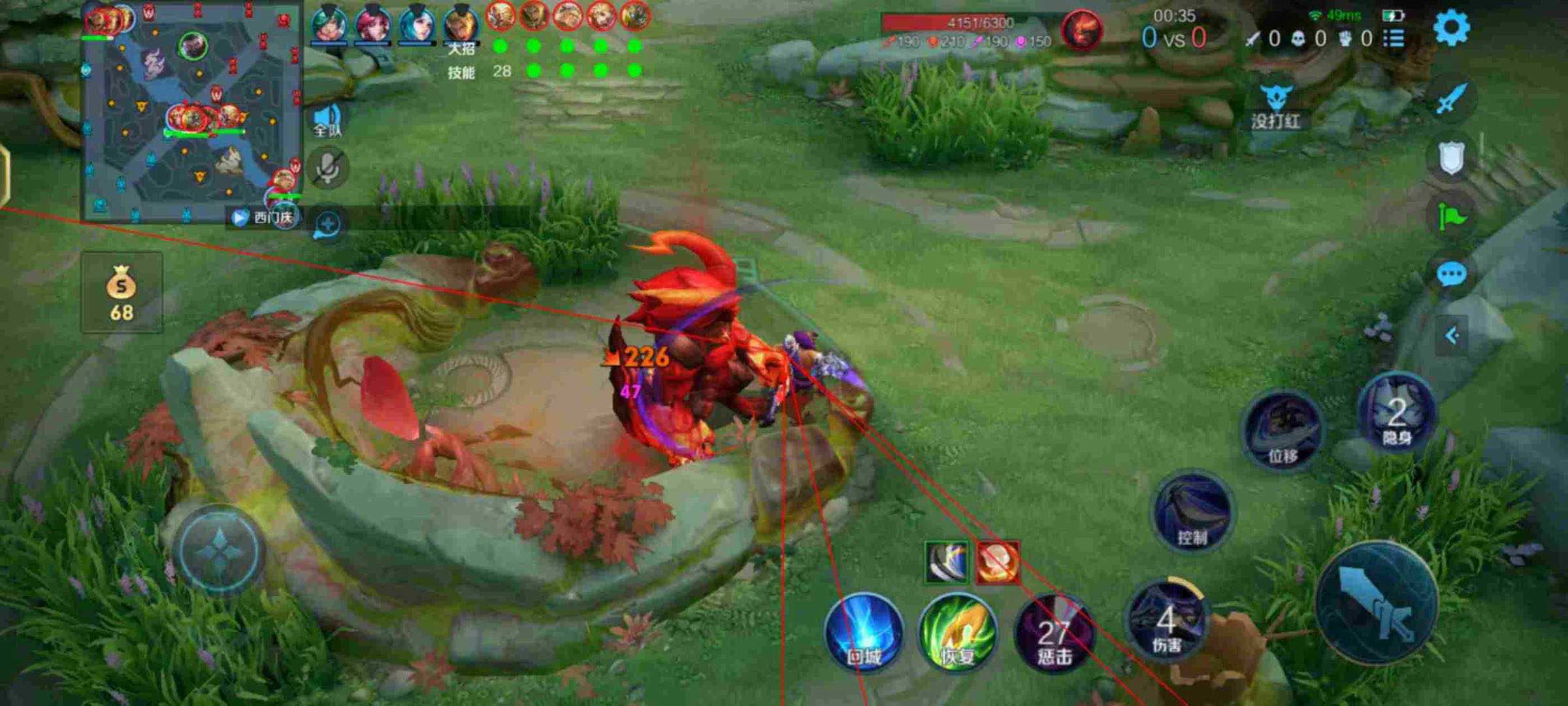 王者荣耀雪人辅助科技