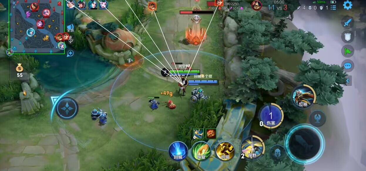 王者荣耀「Koyomi坐标解密版」辅助