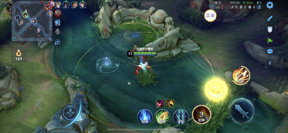 【王者荣耀辅助】花海