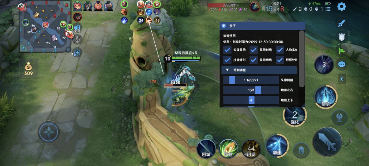 王者荣耀【黄昏】辅助小白可用，一键直达