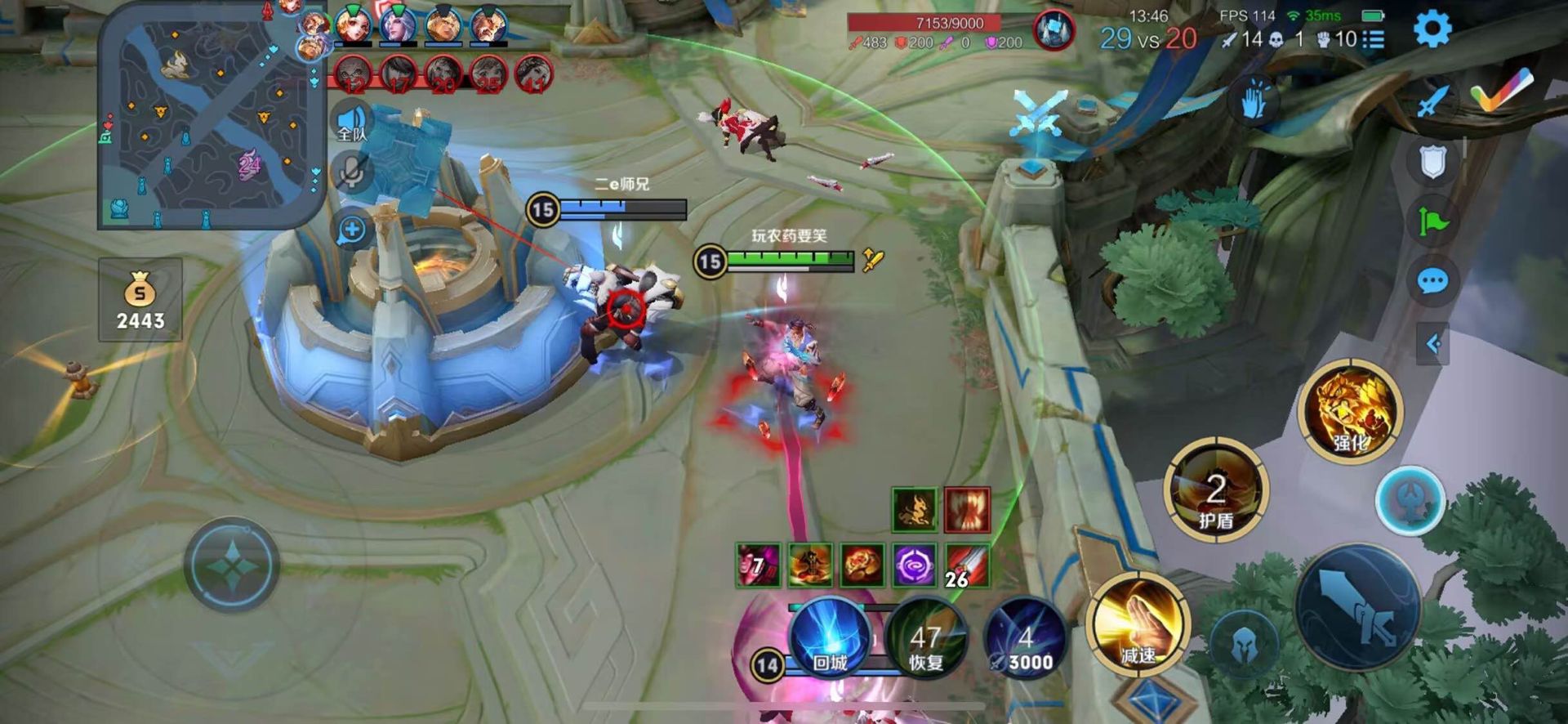 王者荣耀【摸虾】辅助