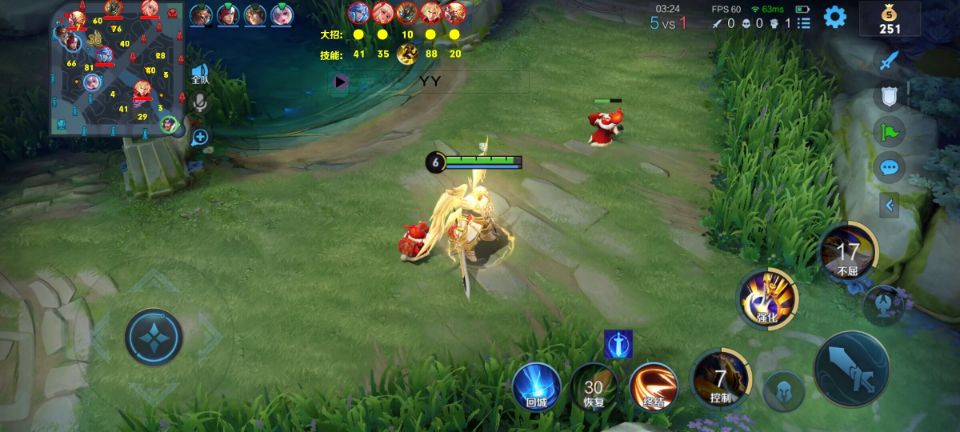 王者荣耀【迈凯轮】辅助