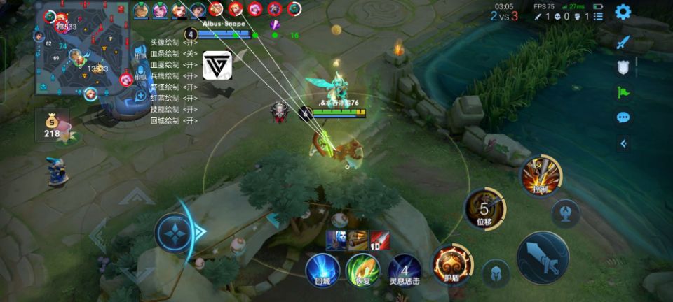 王者荣耀小土豆辅助科技