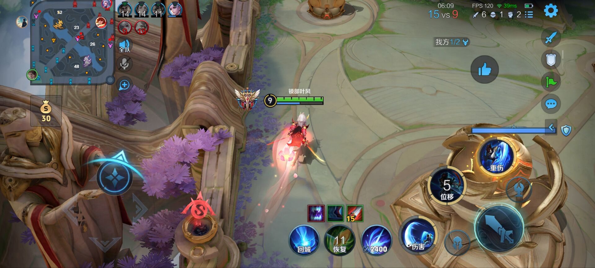 王者荣耀魔猴辅助科技