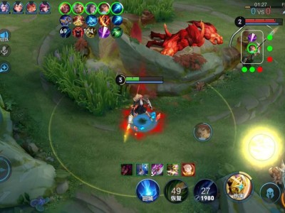 王者荣耀茄子外挂科技